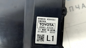 HYBRID VEHICLE CONTROL MODULE Toyota Prius 16- надломан угол