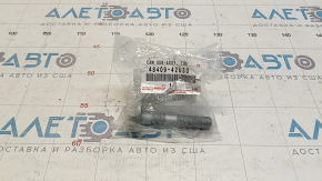 Болт развальный Lexus NX200t NX300 16-21 OEM