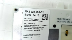 Telematics Control Unit Module BMW X3 G01 18-21