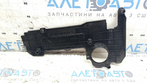 Накладка двигуна Honda CRV 15-16 2.4