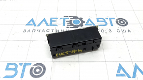 COMMUNICATION CONTROL MODULE Ford Fusion mk5 13-20