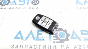 Ключ Kia Niro 17-19 HEV, PHEV Smart key, 4 кнопки, потертий, подряпини