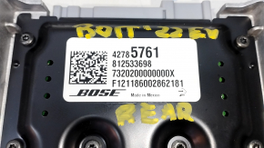 Підсилювач Chevrolet Bolt EV 22-23