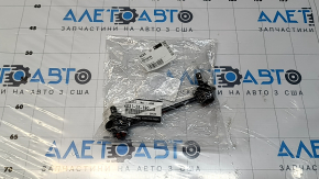 Тяга стабилизатора задняя левая Mazda 6 13-21 2.5 OEM