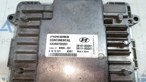 Блок ECU компьютер двигателя Hyundai Sonata 15-19 2.4 надлом фишки