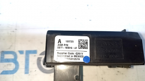 Communication control module Ford Fusion mk5 13-20