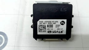 MOOD LAMP OPERATION LOGIC IMPROVEMENT Kia Niro 23-HEV