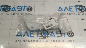 Кріплення переднього бампера ліве коротке Mazda6 03-08 OEM