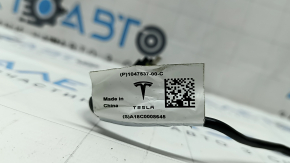 USB HUB Tesla Model S 16-20 задний