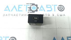 USB Hub Hyundai Ioniq 20-22 передний