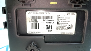 SMART KEY ASSY CONTROL MODULE Hyundai Ioniq 20-22 HEV