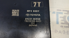 MPX BODY Toyota Highlander 20-