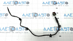 Фішка на HOMELINK GARAGE DOOR MODULE Audi A6 C8 19-