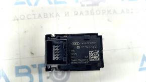 Кнопка P Parking Audi A6 C8 19-хром, подряпини