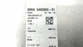 Зарядний пристрій бортовий BMW 5 G30 18-530e hybrid