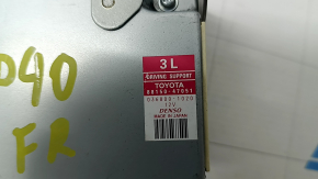 Driving Assist Support Computer Control Модулі Toyota Prius V 12-17