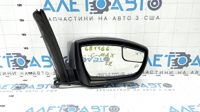 Дзеркало бічне праве Ford C-max MK2 13-18 7 пінів, поворотник, підігрів, підсвічування, срібло