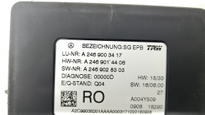 Parking Brake Control Module Mercedes CLA 14-19 зламані кріплення