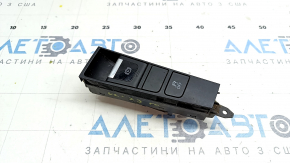 Кнопка P Parking VW CC 14-17 полез хром