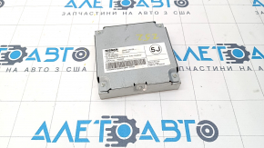 Camera Control Module Nissan Murano z52 15-