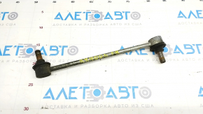 Тяга стабилизатора передняя правая Lexus RX300 RX330 RX350 RX400h 04-09