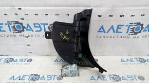 Накладка передней стойки нижняя левая Subaru Forester 19-24 SK черная, царапины