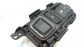 Шифтер КПП Honda Insight 19-22 кнопки, потерт