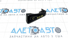 Кріплення кронштейна дистроніка ліве Honda Accord 18-22