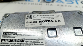 Радар круиз Honda Accord 18-22 с передней камерой