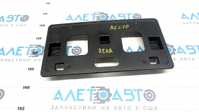 Майданчик під номер ззаду Honda Accord 18-20