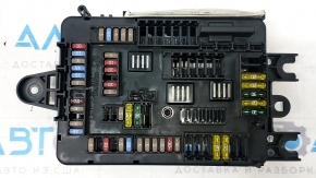 Блок предохранителей багажника BMW X5 F15 14-18