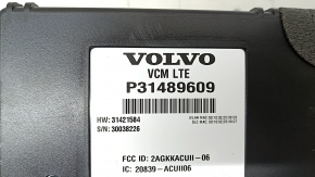 MODULE VCM Volvo XC90 16-22