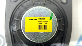 Динамик в потолок задний левый Volvo XC90 16-26 bowers & wilkins