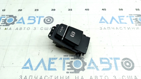 Кнопка паркинга BMW X5 F15 14-18 трещины