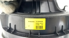 Динамик дверной передний правый нижний Volvo XC90 16-26 bowers & wilkins