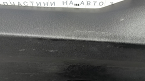 Общий вид обшивки двери багажника нижней для Volvo XC90 2016-2023