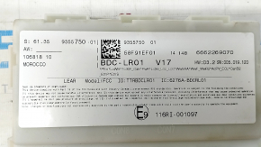 BCM Body Control Module BMW X5 F15 14-18