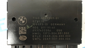 Блок управления фаркопом BMW X5 F15 14-18