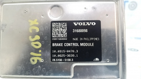 ABS АБС Volvo XC90 16-22 T5, T6 под адаптивный круиз