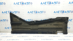 Защита днища правая BMW X5 F15 14-18 надрывы, потерта
