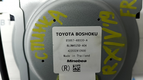 Вентилятор обдува спинки пассажирского сидения Lexus RX350 RX450h 20-22