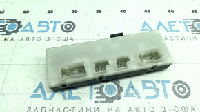 Блок управления дверью багажника BMW X5 G05 19-23