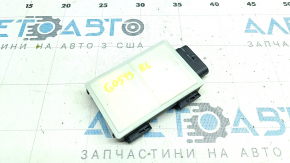 Датчик слепых зон BSM левый BMW X5 G05 19-23