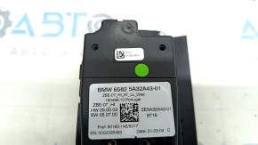 Деталь управления мультимедиа для BMW X5 G05 2019-2023, функциональные кнопки сохранили работоспособность.