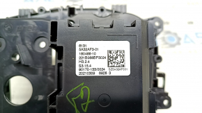 Шифтер КПП с ручкой BMW X5 G05 19-25 под парктроники, PMA и камеры 360