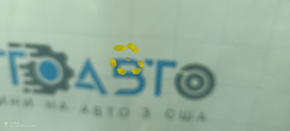 Лобовое стекло Ford Fusion mk5 13-20 без датчика дождя, воздух по кромке, песок, с зеркалом с автозатемнением