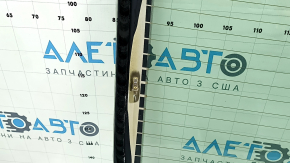 Стекло заднее Ford Fusion mk5 17-18 под антенну