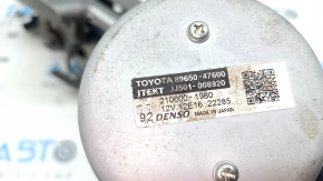 Рулевая колонка Toyota Prius 50 16-22 с ЭУР
