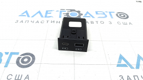 USB Hub Toyota Sienna 21-26 3 ряд