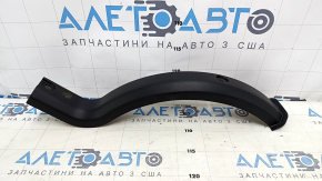 Накладка петлі кришки багажника права Nissan Maxima A36 16-23 подряпини
